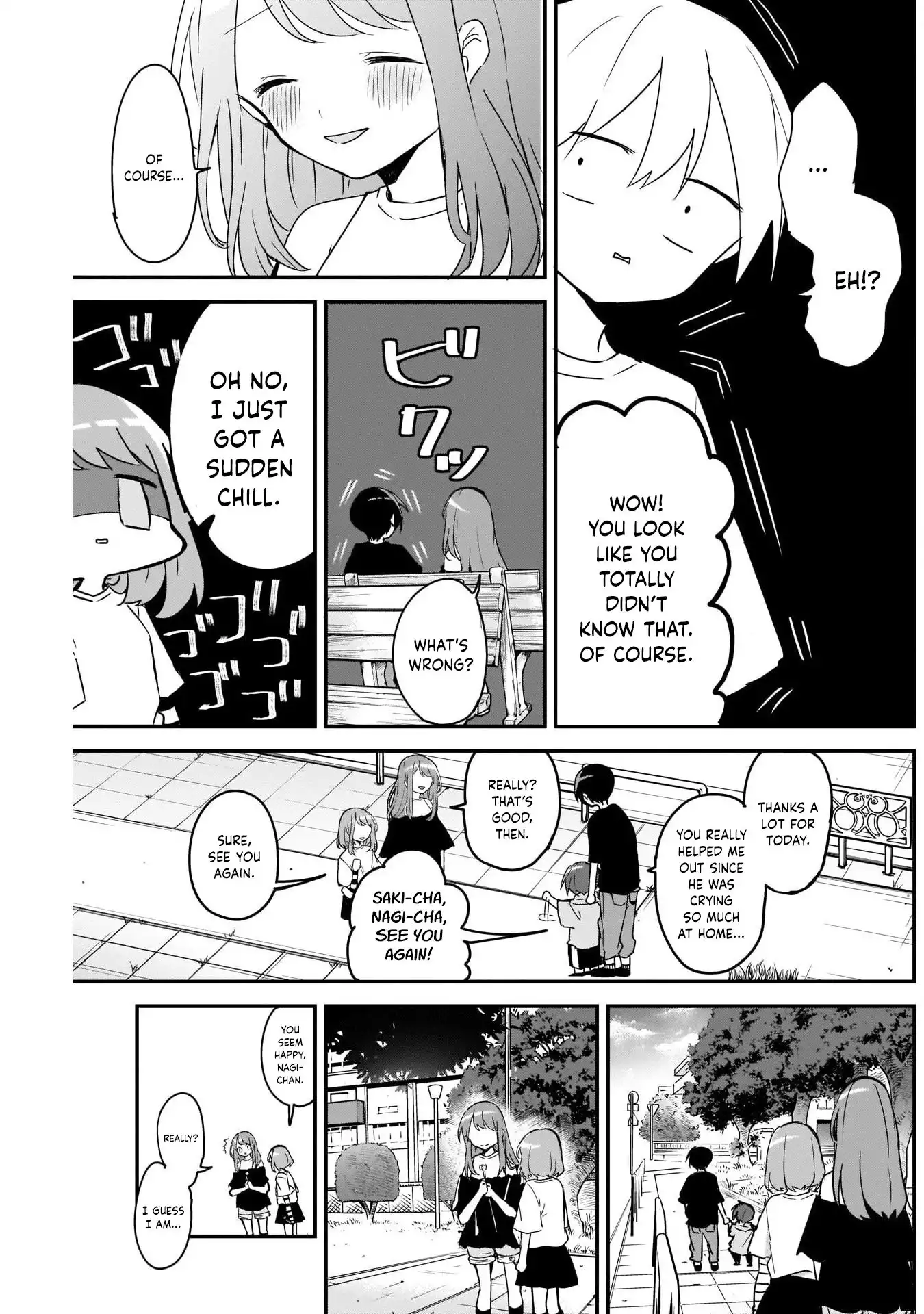 Kubo-san wa Boku (Mobu) wo Yurusanai Chapter 51 12